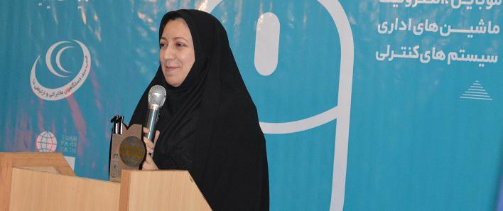 یازدهمین نمایشگاه فناوری اطلاعات و ارتباطات استان یزد - مهندس اکرم فداکار مدیرکل فناوری اطلاعات و ارتباطات و امنیت حمایت دولت بازار رقابتی فناوری اطلاعات بهم می زند یازدهمین نمایشگاه فناوری اطلاعات و ارتباطات استان یزد - مهندس اکرم فداکار مدیرکل فناوری اطلاعات و ارتباطات و امنیت حمایت دولت بازار رقابتی فناوری اطلاعات بهم می زند