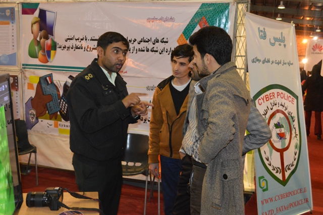 علیرضا پویافر: گزارش اختصاصی یازدهمین نمایشگاه فناوری اطلاعات استان یزد:کودکان و نوجوانان کامیتکسی(8) علیرضا پویافر: گزارش اختصاصی یازدهمین نمایشگاه فناوری اطلاعات استان یزد:کودکان و نوجوانان کامیتکسی(8)