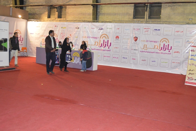 علیرضا پویافر: گزارش اختصاصی یازدهمین نمایشگاه فناوری اطلاعات استان یزد:کودکان و نوجوانان کامیتکسی(8) علیرضا پویافر: گزارش اختصاصی یازدهمین نمایشگاه فناوری اطلاعات استان یزد:کودکان و نوجوانان کامیتکسی(8)