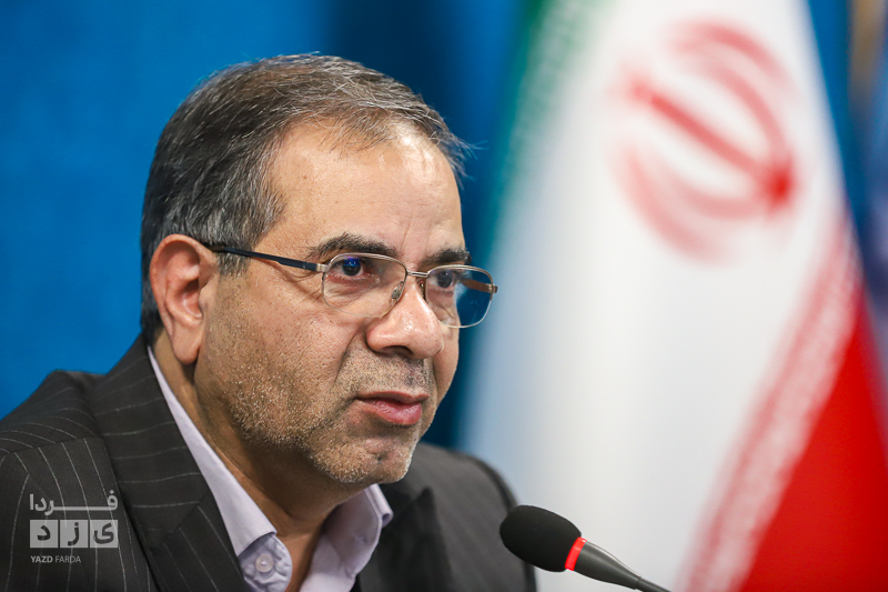 نشست خبری رئیس دانشگاه علوم پزشکی شهید صدوقی یزد