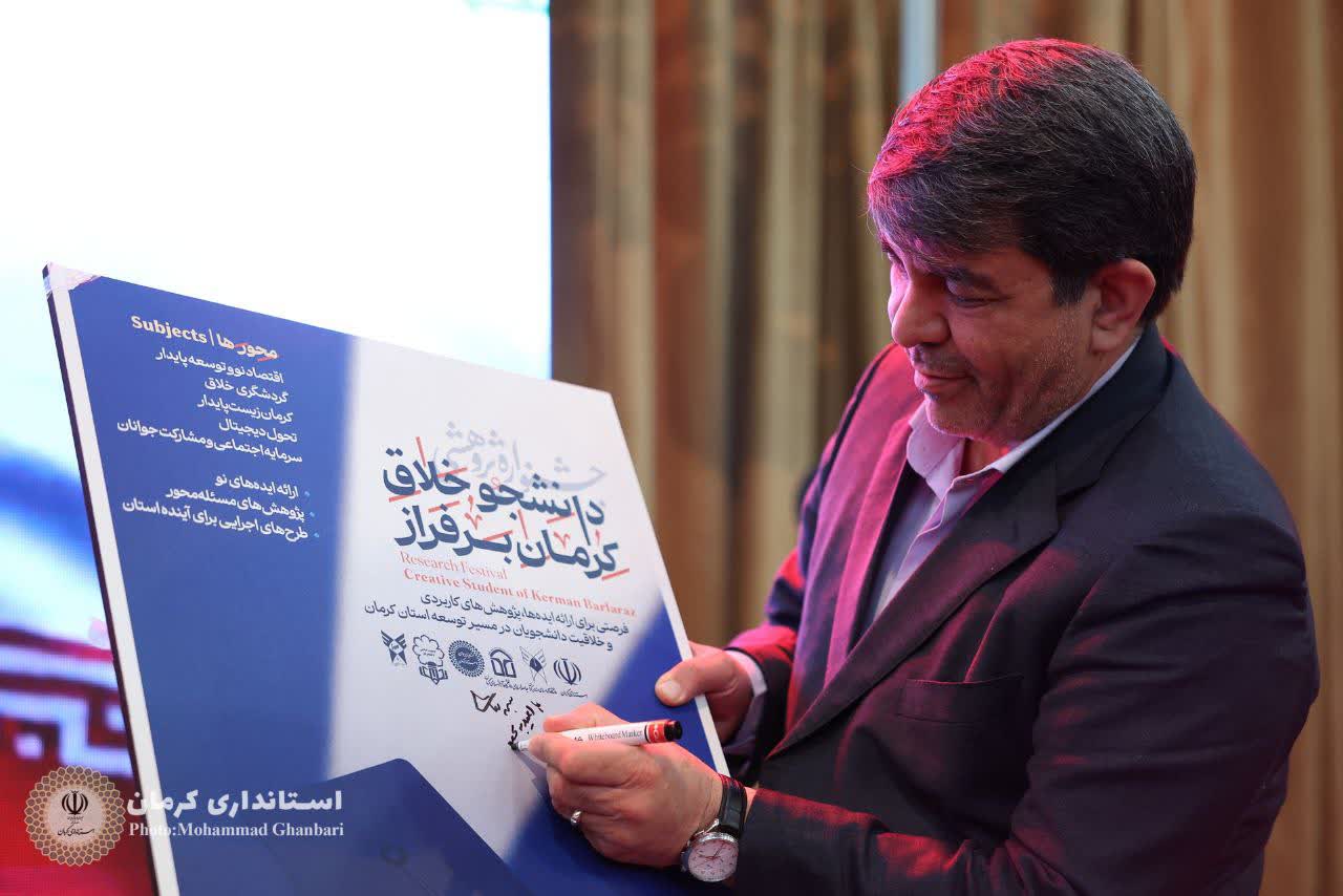 دانشجویان باید نقطه امید و اتکای جامعه باشند/ برای مدیریت مسائل موجود، نیازمند نقش‌آفرینی مؤثر دانشجویان هستیم