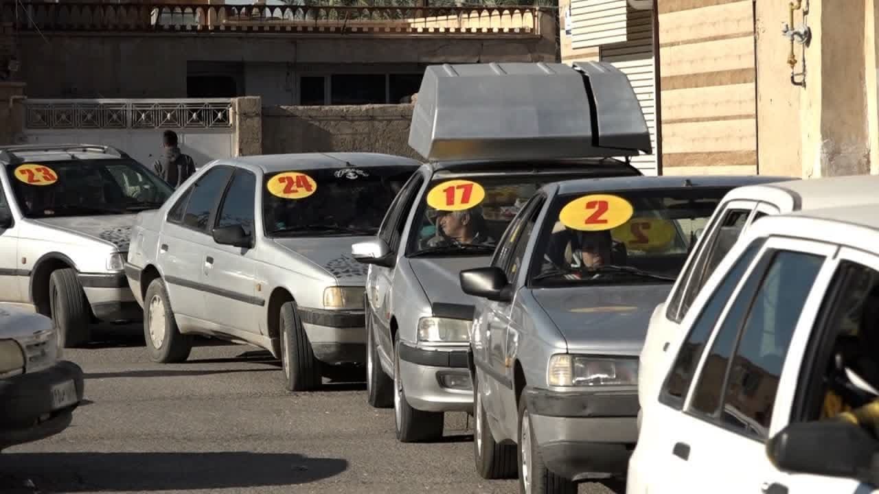 رالی خانوادگی در بافق