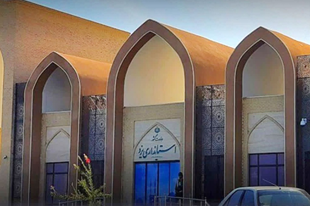 بیانیه اداره کل روابط عمومی استانداری یزد در خصوص حواشی پرواز اخیر یزد ایر