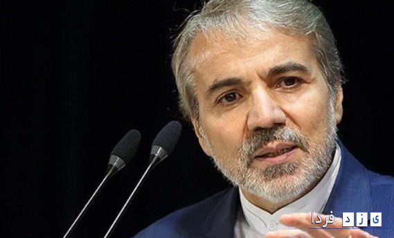 نوبخت اعلام کرد: پرداخت پاداش بازنشستگان با اولویت فرهنگیان آغاز شد+سند