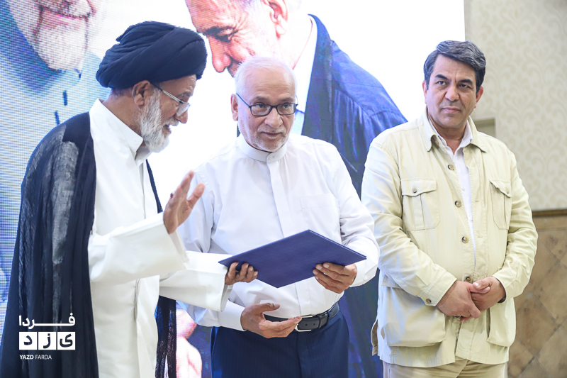 آیین تجلیل از همیاران ستادی دکتر پزشکیان در استان یزد