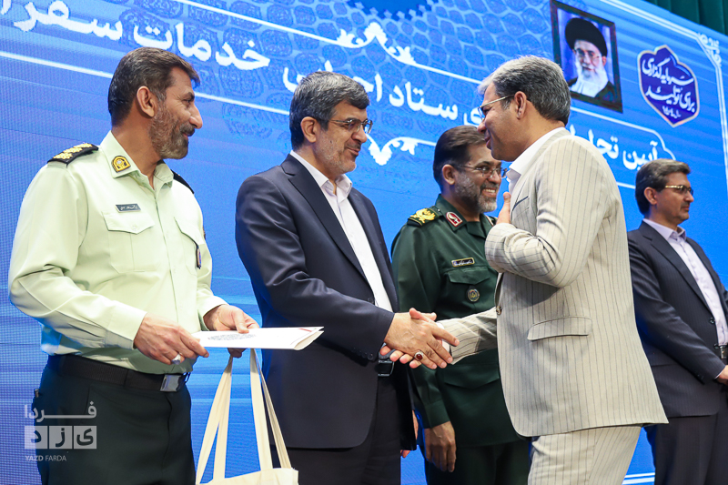 نشست ستاد اجرایی خدمات سفر استان یزد