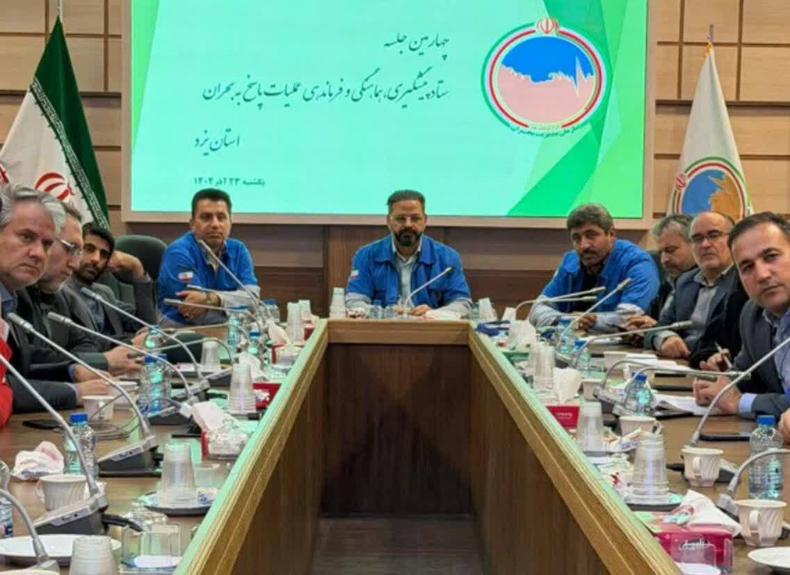 آماده باش دستگاه‌ها در پی صدور هشدار هواشناسی بارندگی