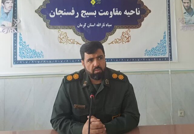 برگزاری اجتماع و نمایش اقتدار بسیجیان در رفسنجان با شعار "بسیج امید ملت ایران"