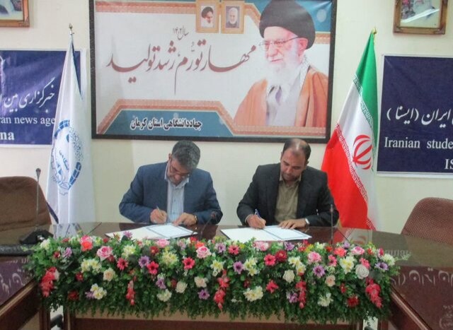 جهاددانشگاهی استان و دفتر امور شهری استانداری کرمان تفاهمنامه همکاری امضاء کردند
