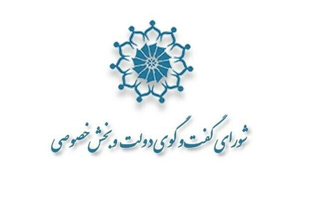 از عدم معرفی ظرفیت‌های کویر تا چالش پروازها در استان کرمان