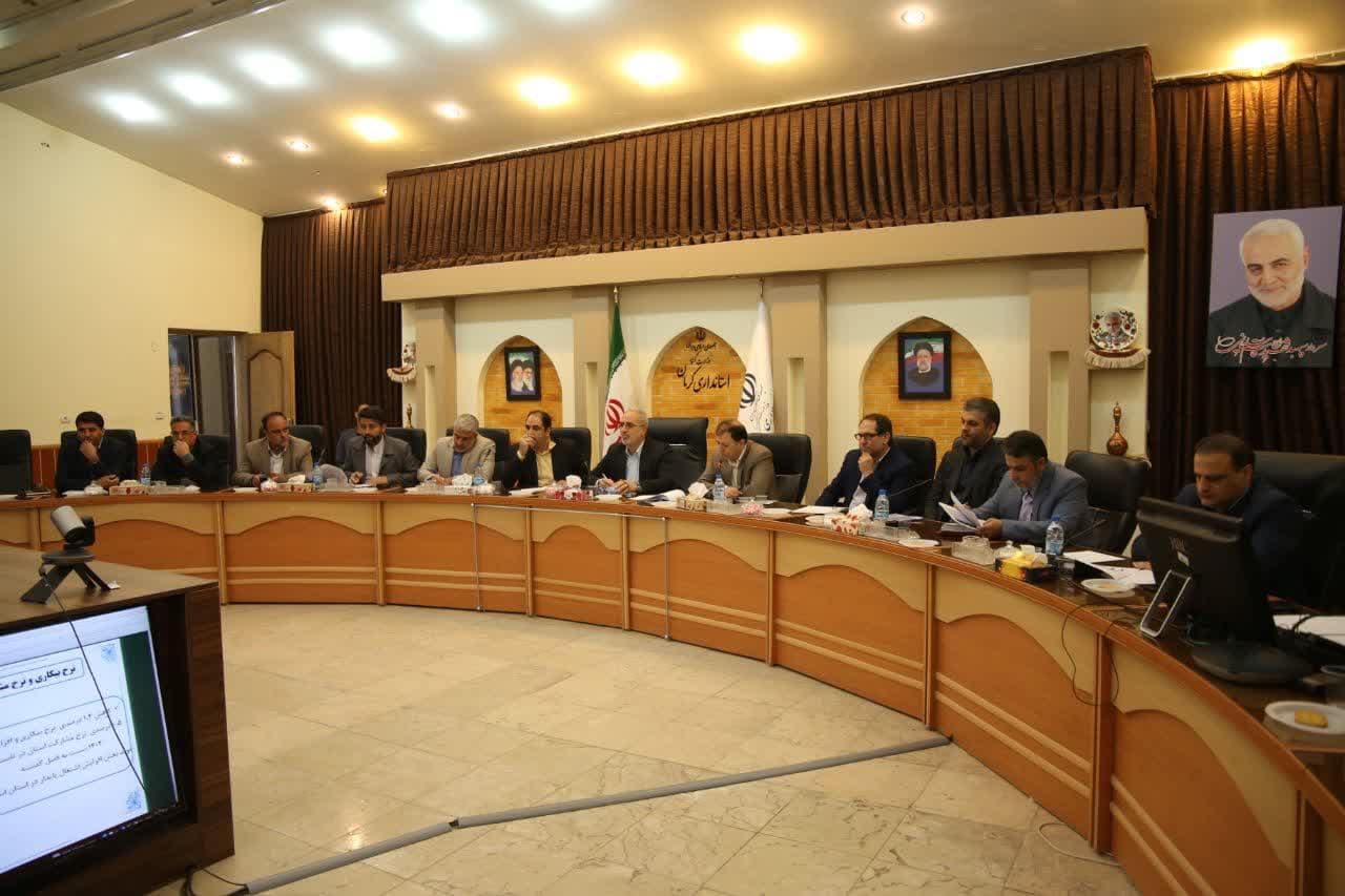 کرمان رتبه چهارم امنیت سرمایه‌گذاری کشور را دارد