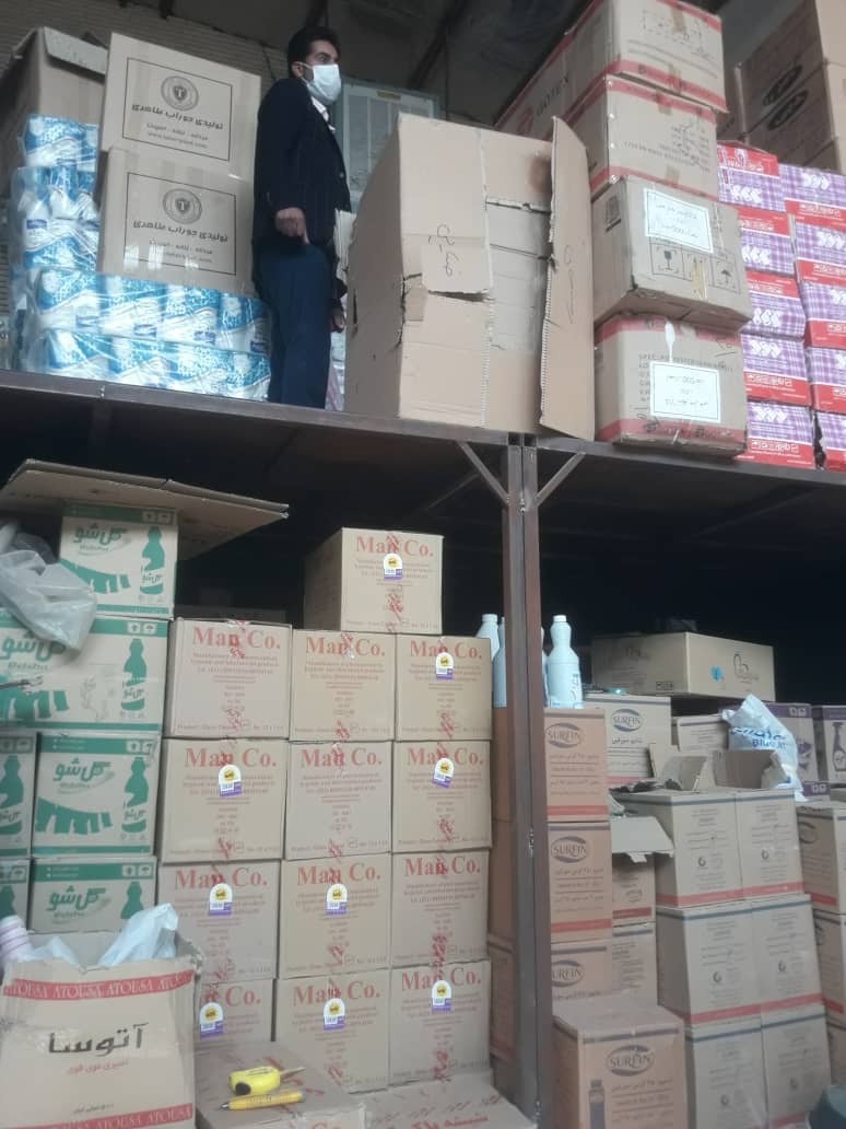 کشف انبار انواع مواد شوینده توسط بازرسان صنعت،معدن و تجارت