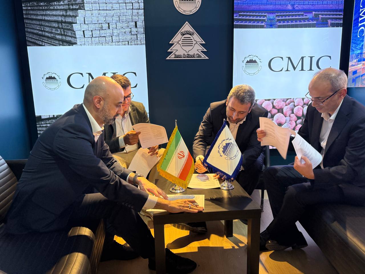 امضای اولین تفاهم‌نامه فروش تولیدات شرکت چادرملو در کشور عراق