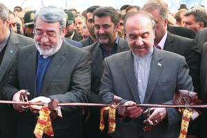 نهمین نمایشگاه بین المللی گردشگری و صنایع وابسته ایران