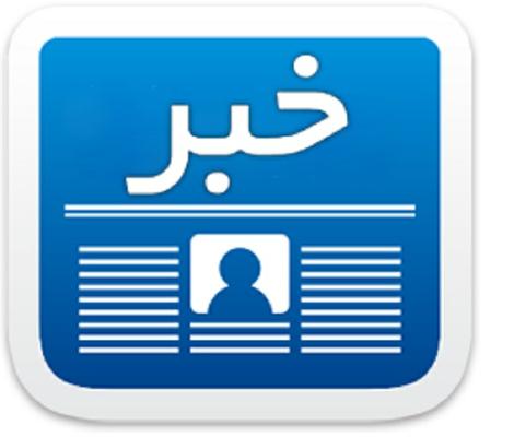 کسب رتبه برتر مسابقات الگوی برتر تدریس تربیت بدنی توسط فرزند طبس