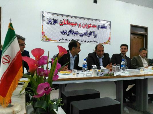 بازدید میداني عسکري مديرعامل صندوق بازنشستگي کاركنان فولاد ،طلائي مقدم معاون استاندار و فرماندار ويژه از شركت زغال سنگ پروده طبس