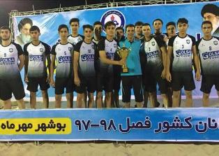 تیم فوتبال گلساپوش یزد قهرمان ایران در رده سنی جوانان 