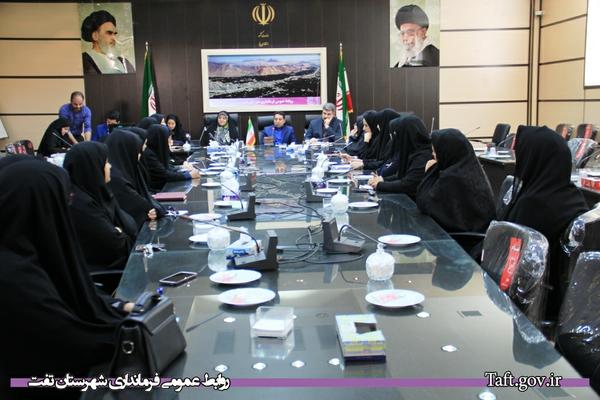 برگزاری دوره بازاریابی با حضوربانوان کارآفرین شهرستان های استان یزد 