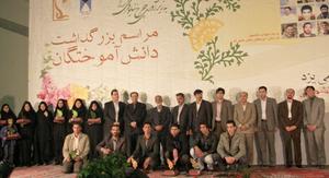 2000 نفر از فارغ التحصيلان دانشگاه آزاد اسلامي يزد در هشتمين جشن فارغ التحصيلي گردهم آمدند