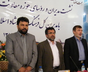 مدیر کل ارشاد استان یزد در همایش مدیران کل ارشاد کشور: استان یزد دارای مردمی سرشار از خلوص معنویت می باشد