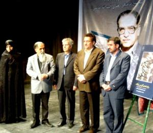 تابش:زنده یاد طباطبایی پدر معنوی جوانان اردکانی است که رسالت خود را به فرهنگ این دیار به سرانجام رساند تابش:زنده یاد طباطبایی پدر معنوی جوانان اردکانی است که رسالت خود را به فرهنگ این دیار به سرانجام رساند