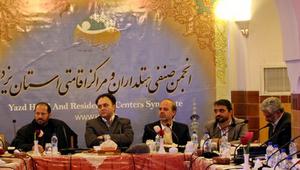 دولت بسته های حمایتی زیادی را برای حمایت از هتلداران پیش بینی کرده است