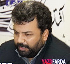 تصویری:نشست رسانه ای عالی شوندی مدیرکل ارشاد استان یزد با اصحاب رسانه تصویری:نشست رسانه ای عالی شوندی مدیرکل ارشاد استان یزد با اصحاب رسانه