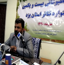 مدیرکل ارشاد یزد درجمع خبرنگاران:جشنواره تئاتر منطقه ای در یزد برگزار می شود