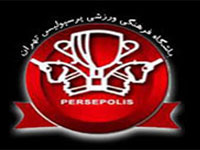 تقدير ازبازيکنان تيم فوتبال پرسپوليس «ب» تقدير ازبازيکنان تيم فوتبال پرسپوليس «ب»