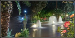 برگزاري همايش علمي «جوان امروز، اميد فردا» در طبس(1نظر)