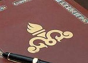 توسعه میدانهای مشترک نفت و گاز ادامه دارد