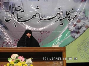 برگزاری همایش انتظار در بافق