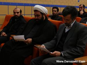 دوره تکمیلی تفسیر موضوعی قرآن کریم آغاز شد