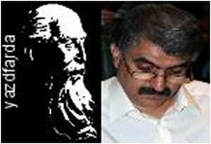 کنگره جهانی وحشی بافقی      