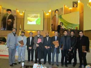 تجلیل از پژوهشگران برگزیده دانشگاه اردکان