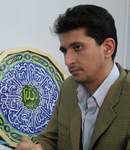 عماد تشكري دبير حزب كارگزان سازندگي يزد هم به جمع كانديدا هاي مجلس هشتم پيوست (انتخابات مجلس هشتم 92) عماد تشكري دبير حزب كارگزان سازندگي يزد هم به جمع كانديدا هاي مجلس هشتم پيوست (انتخابات مجلس هشتم 92)