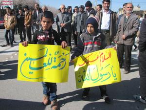 طنین فریادلبیک یا رسول الله مردم ولایت مدارشهرستان بهاباد+گزارش تصویری طنین فریادلبیک یا رسول الله مردم ولایت مدارشهرستان بهاباد+گزارش تصویری