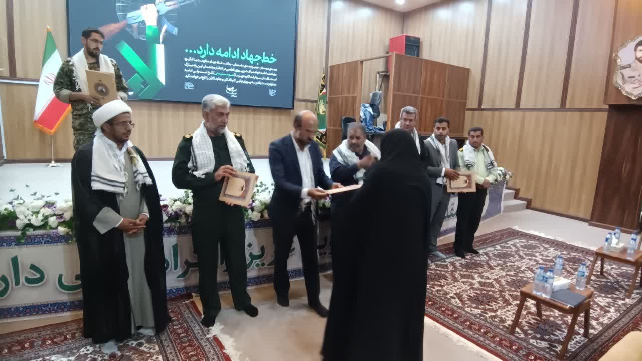 تجلیل از همسران شهیدان دوران دفاع مقدس در شهربابک
